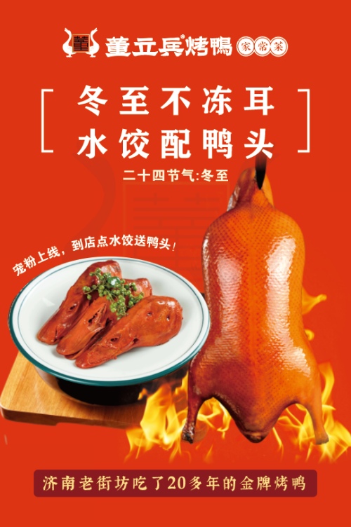 f9287af0-2275-4938-b33c-dcbb1fbd615d 副.jpg